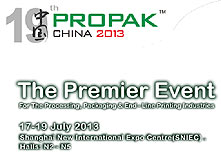 Propak China - Shanghai