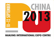 PU China - Nanjing