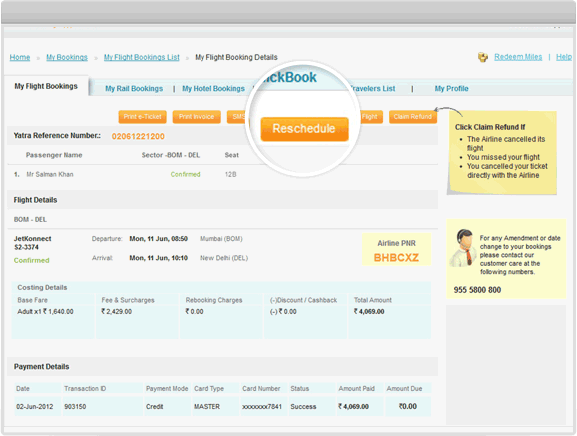 my trip reschedule flight